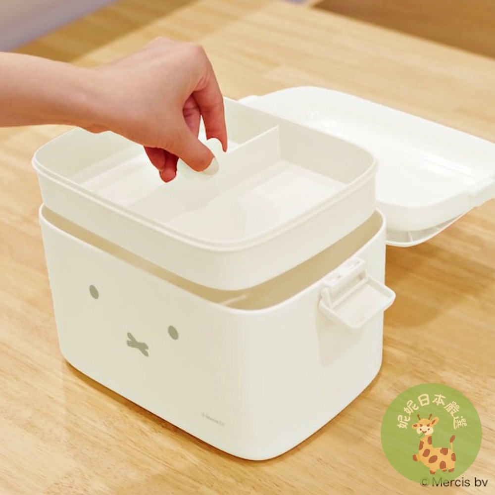日本🇯🇵 米飛兔Miffy 附提把收納盒｜附隔板 提把設計 工具箱 文具盒 急救箱-細節圖3