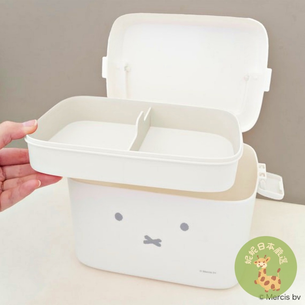 日本🇯🇵 米飛兔Miffy 附提把收納盒｜附隔板 提把設計 工具箱 文具盒 急救箱-細節圖6