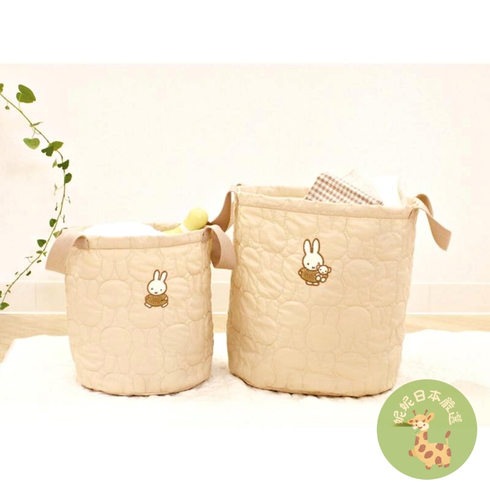 日本🇯🇵 Miffy 絎縫收納筒｜M/L尺寸 白色／米色｜玩偶 衣物 玩具收納籃-細節圖3