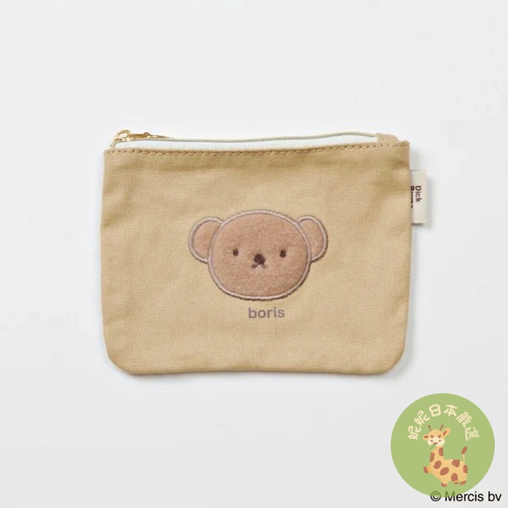 日本🇯🇵 Miffy BRUNA FLUFFY APPLIQUE 系列｜刺繡毛絨帆布收納袋／立體化妝包／束口袋-細節圖9