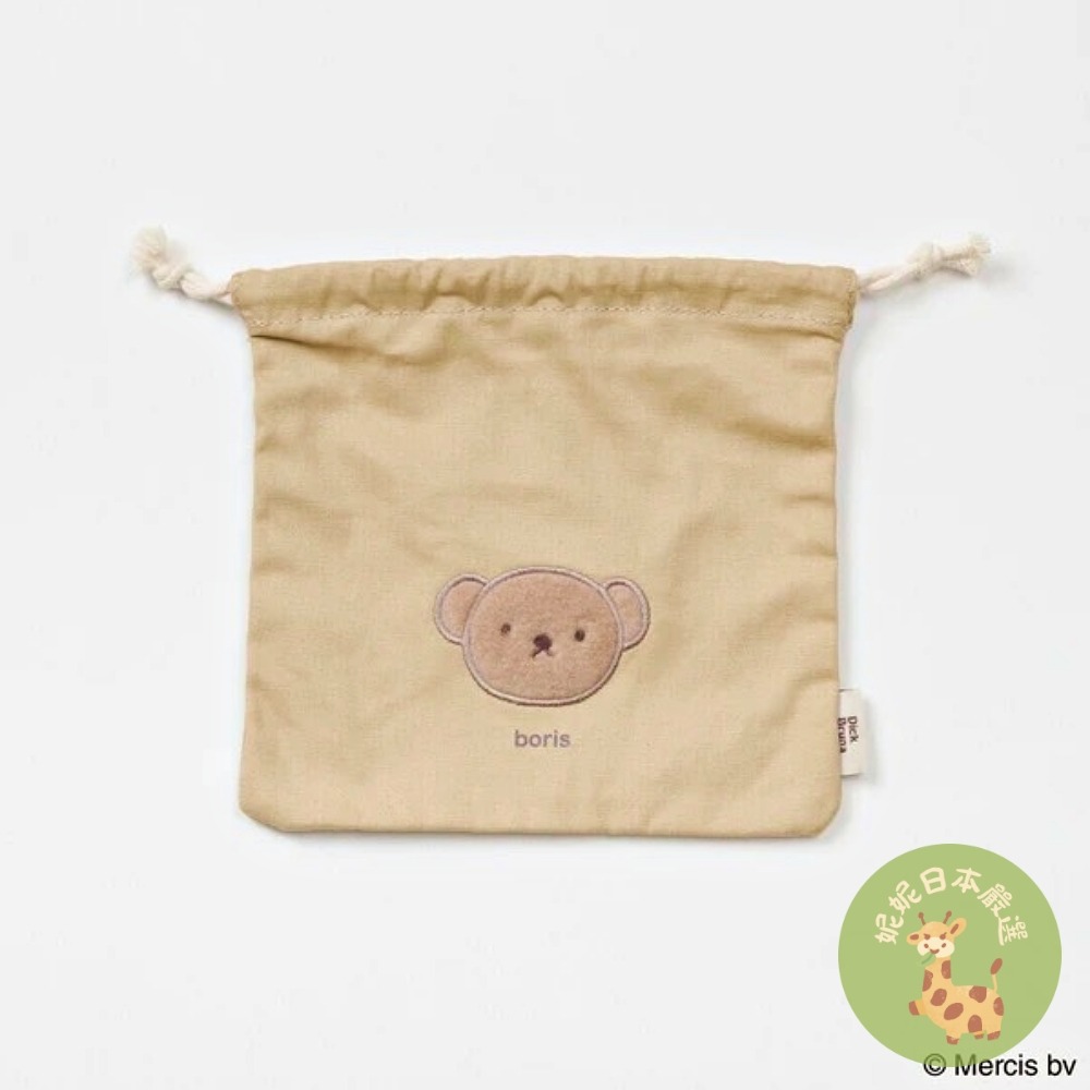 日本🇯🇵 Miffy BRUNA FLUFFY APPLIQUE 系列｜刺繡毛絨帆布收納袋／立體化妝包／束口袋-規格圖11
