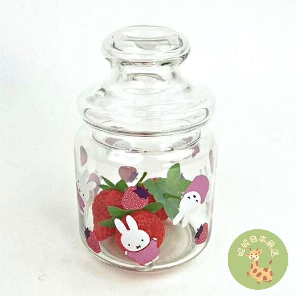 日本🇯🇵 Miffy Strawberry & Chocolate 系列 玻璃收納罐｜米飛兔 草莓巧克力設計 零食罐-細節圖2