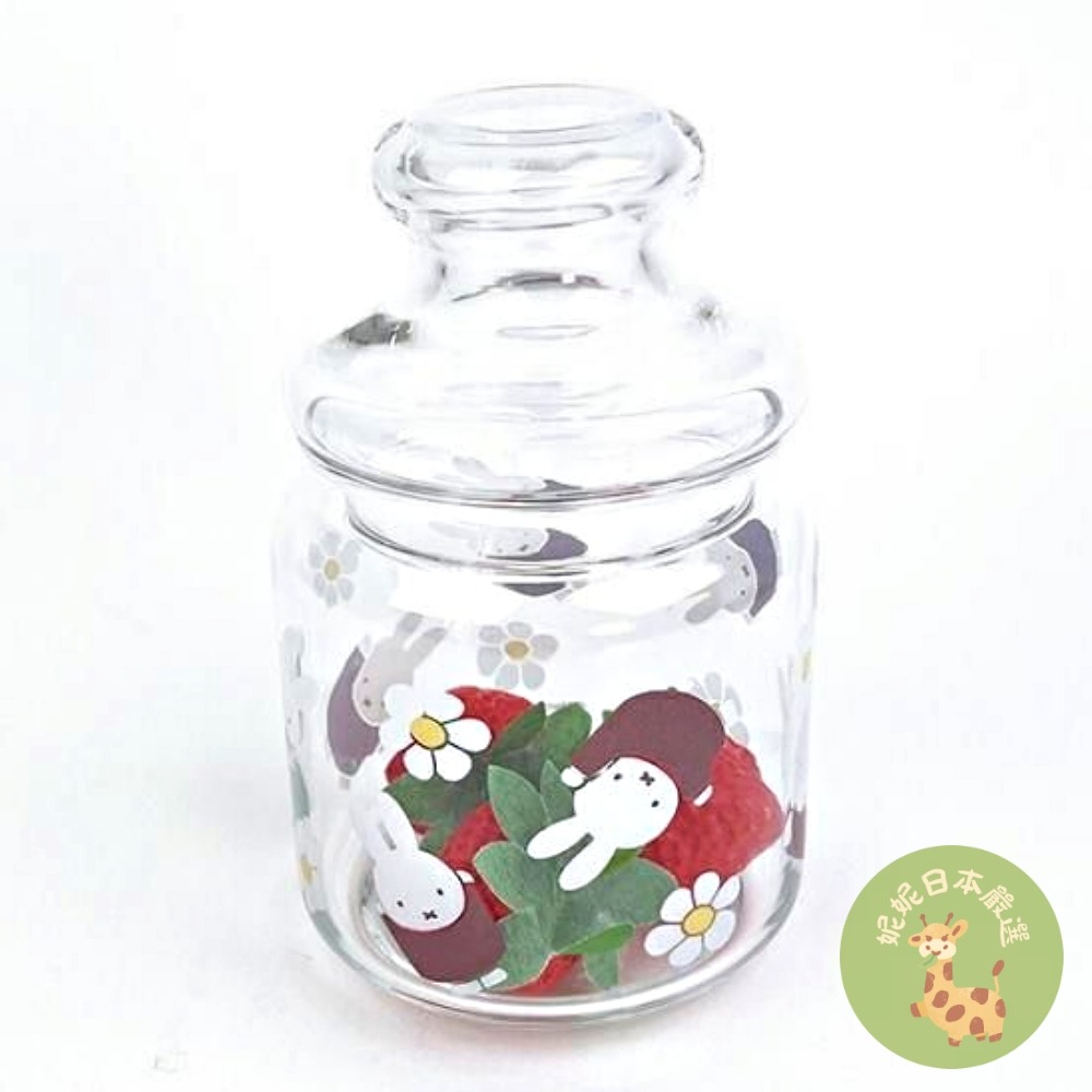 日本🇯🇵 Miffy Strawberry & Chocolate 系列 玻璃收納罐｜米飛兔 草莓巧克力設計 零食罐-細節圖3