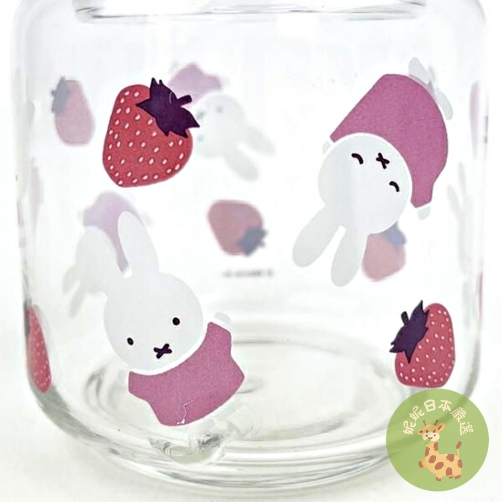日本🇯🇵 Miffy Strawberry & Chocolate 系列 玻璃收納罐｜米飛兔 草莓巧克力設計 零食罐-細節圖5