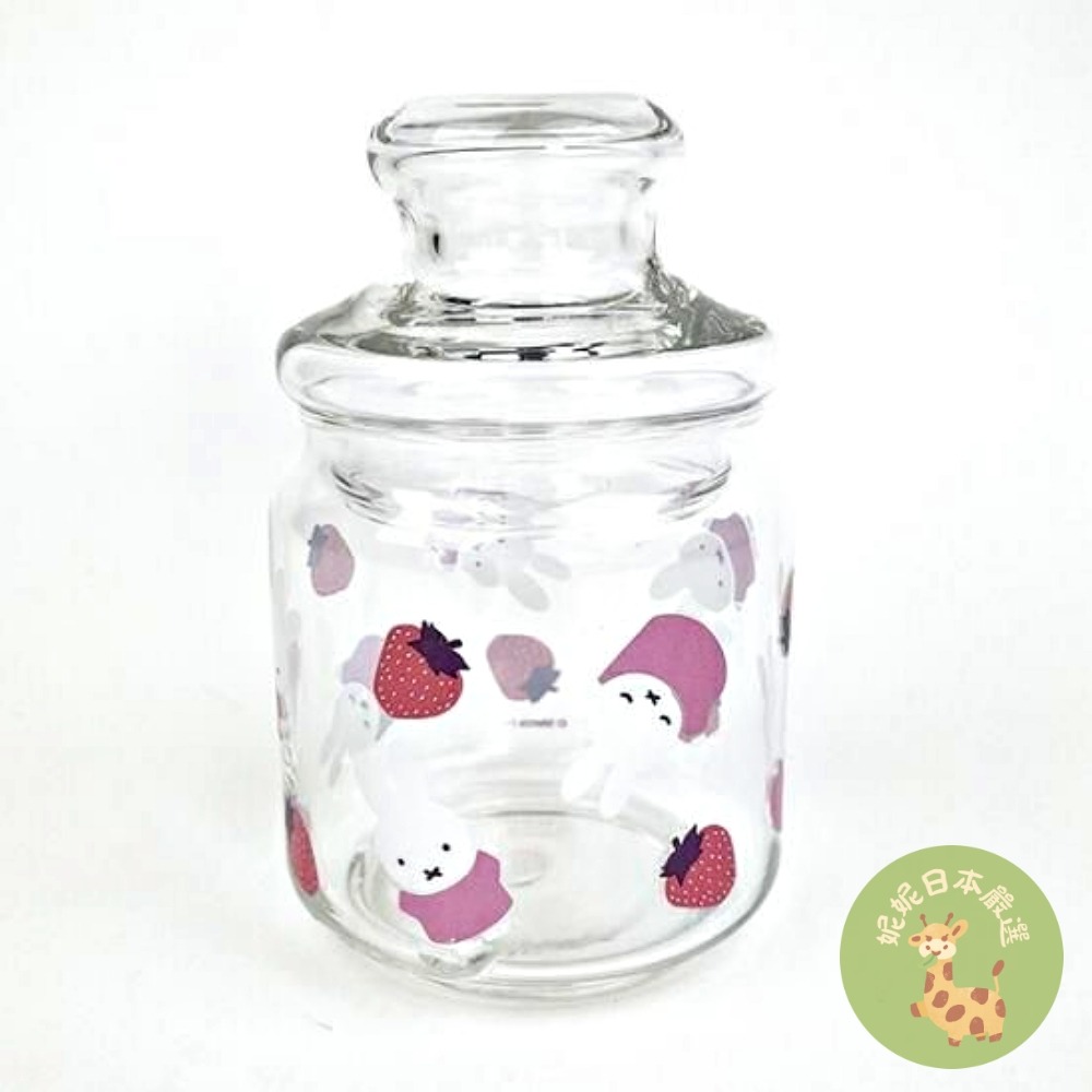 日本🇯🇵 Miffy Strawberry & Chocolate 系列 玻璃收納罐｜米飛兔 草莓巧克力設計 零食罐-規格圖9