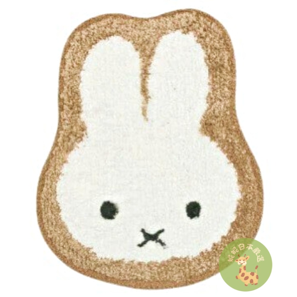 日本🇯🇵 Miffy 米飛兔｜造型地墊／腳踏墊｜棕色／灰色｜居家防滑 吸水柔軟 玄關腳踏墊 兒童房裝飾地毯-規格圖4