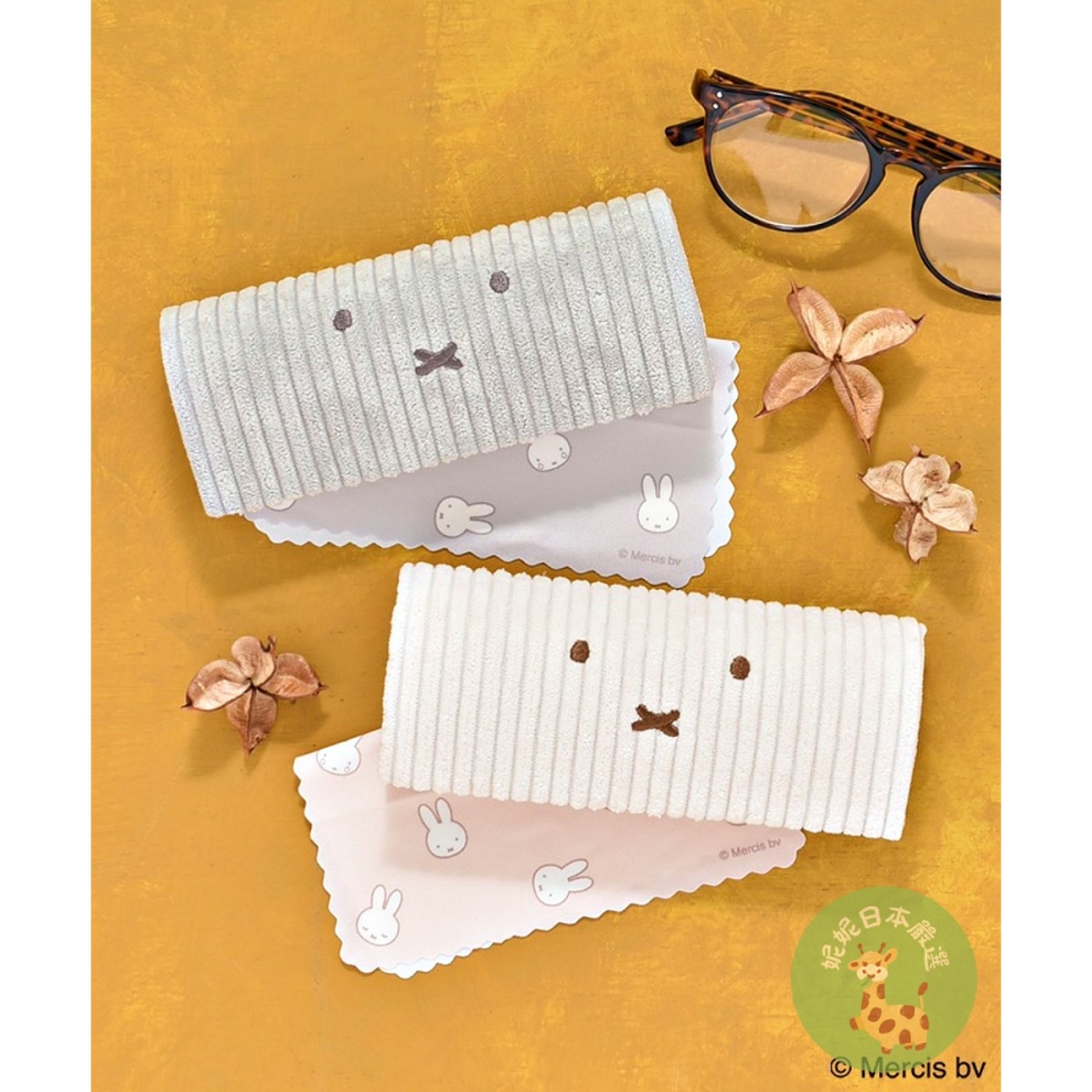 日本🇯🇵 Miffy 米飛兔｜絨布條紋眼鏡盒（附拭鏡布）｜粉／灰／米-細節圖4