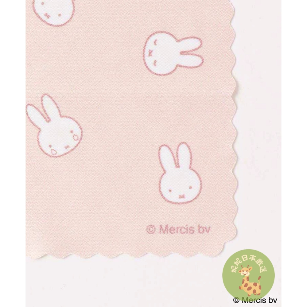 日本🇯🇵 Miffy 米飛兔｜絨布條紋眼鏡盒（附拭鏡布）｜粉／灰／米-細節圖6