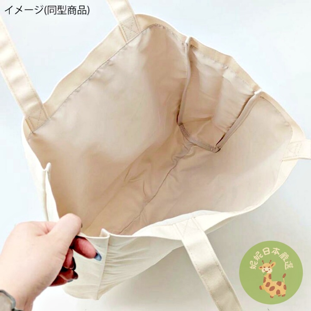 日本🇯🇵 Miffy 米飛兔｜杜爾切系列 托特包｜手提袋 肩背袋-細節圖6