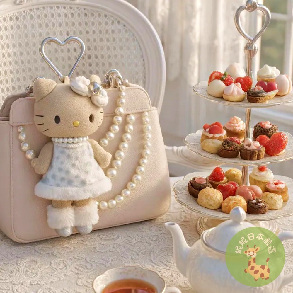 🎉 歡慶新賣場🇯🇵 預購私訊｜最新款長腿Kitty 造型掛飾娃娃｜五款選擇｜預購一月中到貨-細節圖11