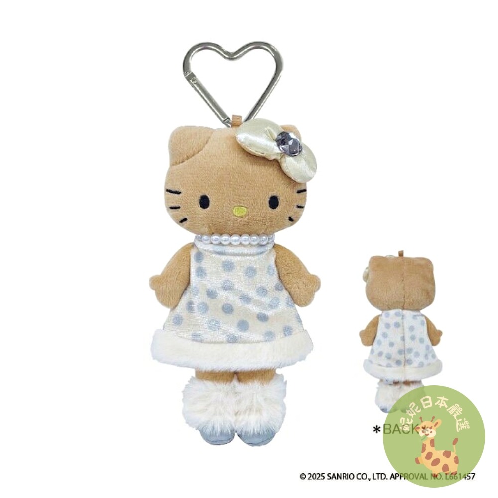 花呢洋裝 Tweed Dress