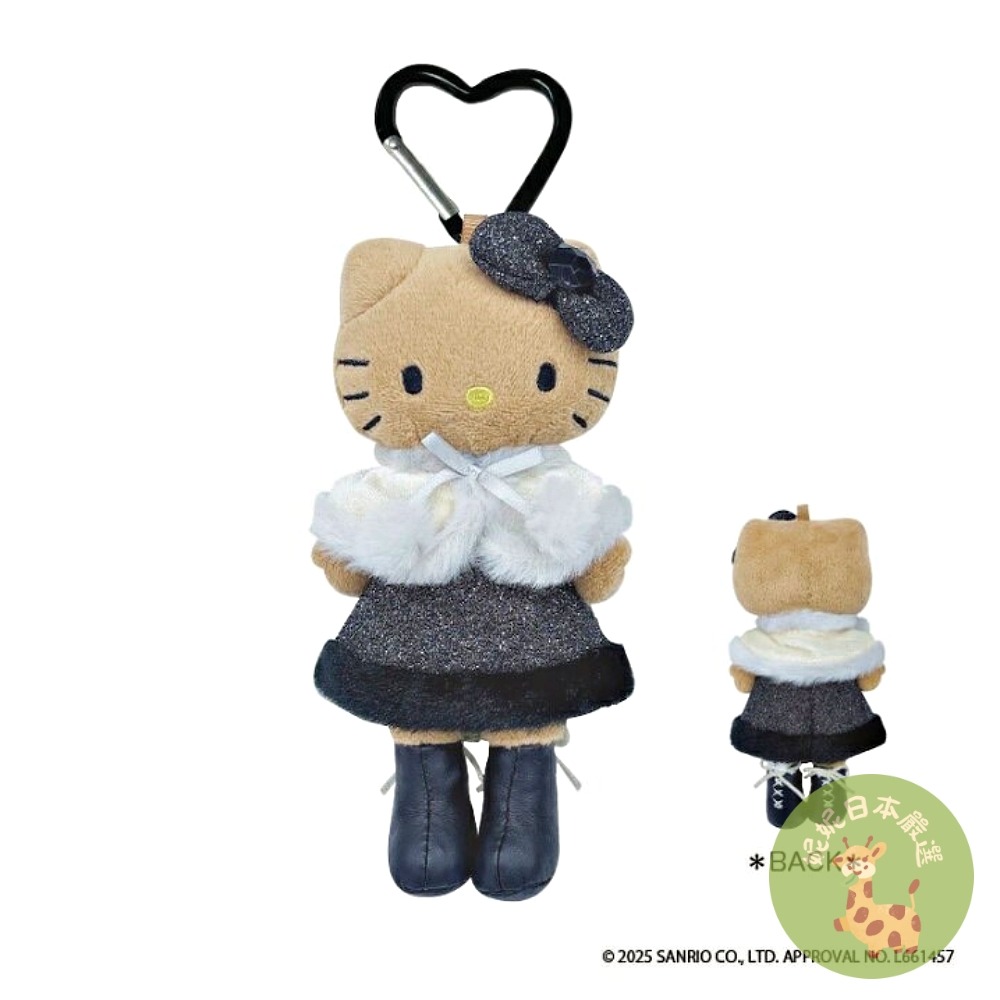 🎉 歡慶新賣場🇯🇵 預購私訊｜最新款長腿Kitty 造型掛飾娃娃｜五款選擇｜預購一月中到貨-規格圖11