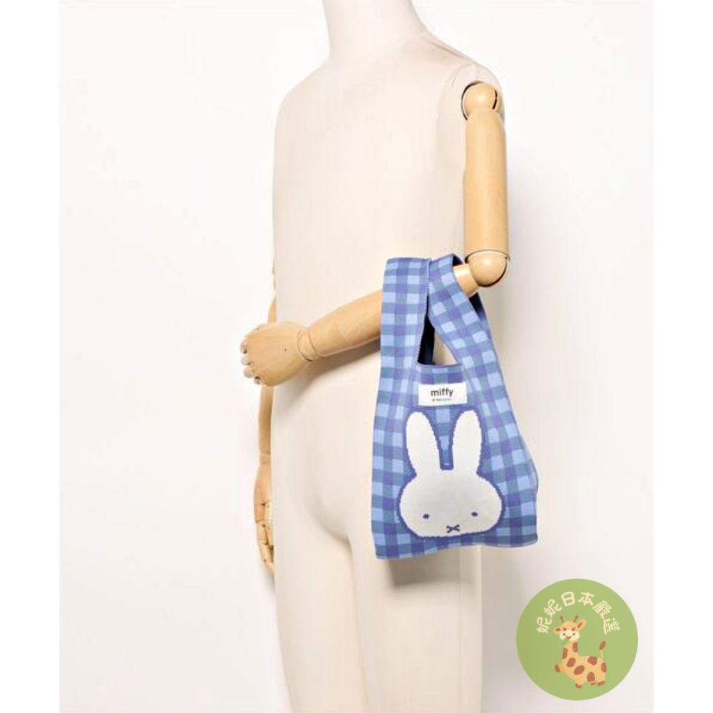 日本🇯🇵 Miffy 米飛兔｜編織尼龍托特包｜手提袋 肩背袋-細節圖8