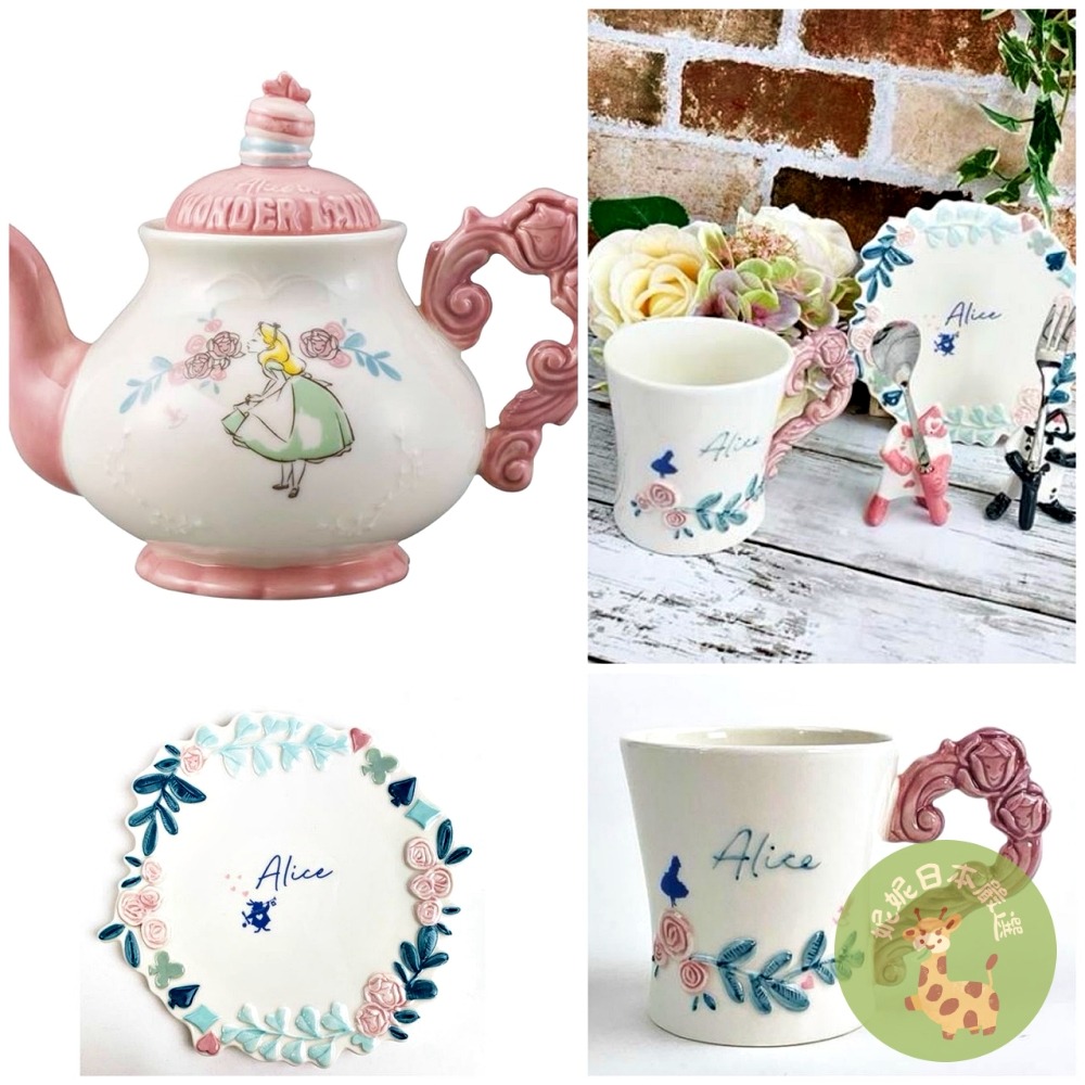 🇯🇵日本 迪士尼正版愛麗絲夢遊仙境 系列陶瓷餐具｜茶壺／馬克杯／甜點盤-規格圖7