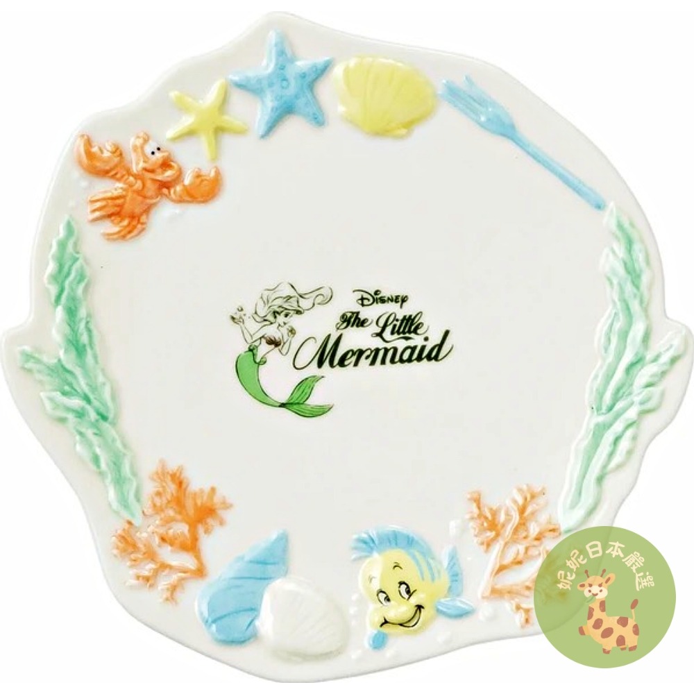 🚀🇯🇵日本迪士尼 小美人魚 Ariel 系列陶瓷餐具｜茶壺／馬克杯／甜點盤／水杯-細節圖4