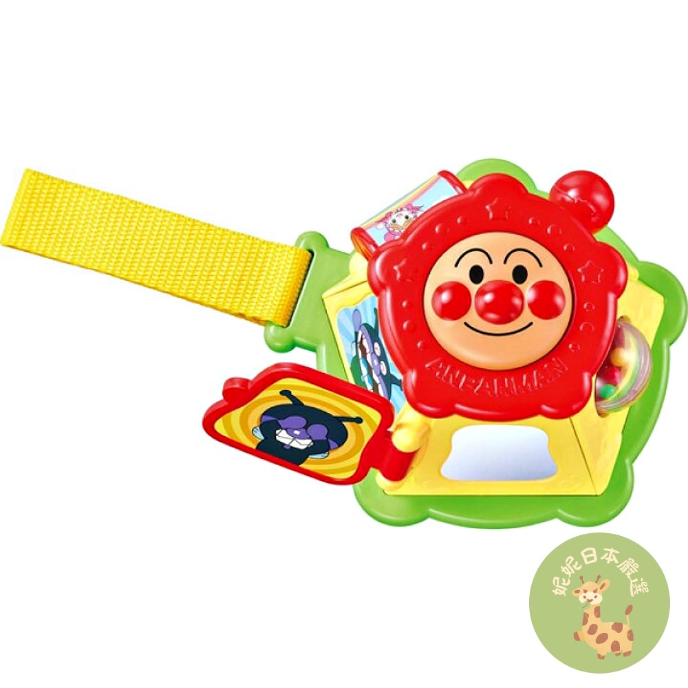 🇯🇵日本正版Anpanman麵包超人 8合1多功能啟智遊戲盒｜附安全固定帶-細節圖4