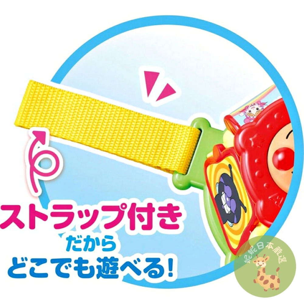 🇯🇵日本正版Anpanman麵包超人 8合1多功能啟智遊戲盒｜附安全固定帶-細節圖5