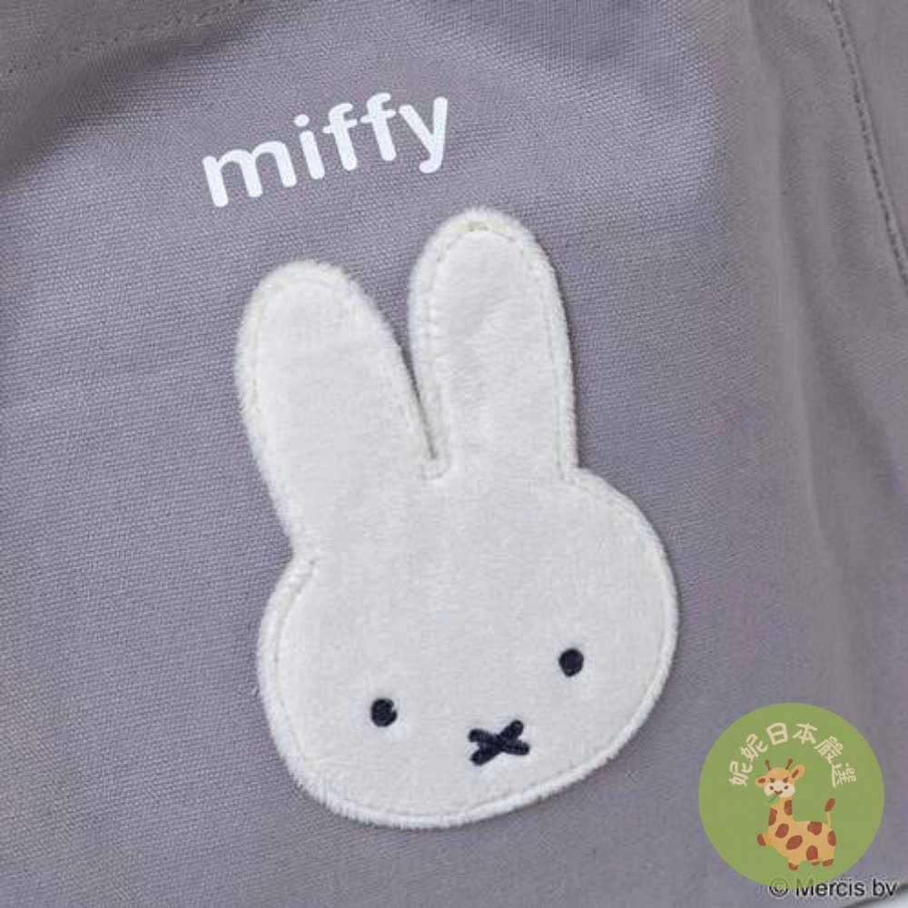 日本🇯🇵Miffy 米飛兔大容量托特包 手提包 媽媽包 外出包-細節圖3