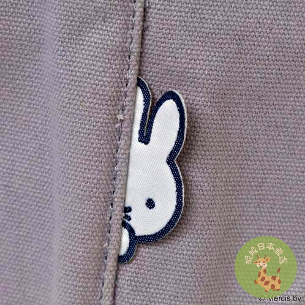 日本🇯🇵Miffy 米飛兔大容量托特包 手提包 媽媽包 外出包-細節圖5