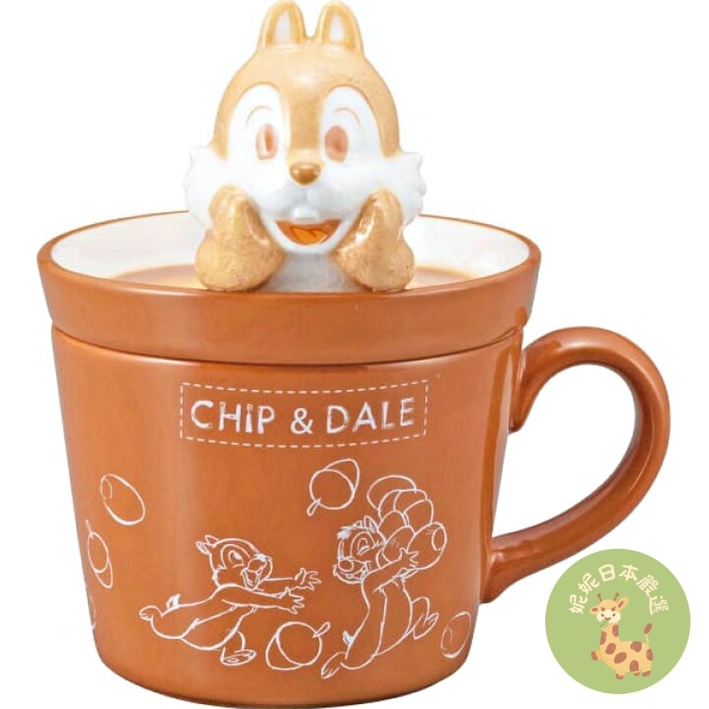 日本🇯🇵迪士尼 奇奇蒂蒂立體造型陶瓷馬克杯（附蓋）-細節圖2