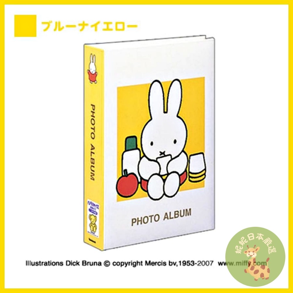 日本🇯🇵Miffy 米飛兔 3段相本冊｜口袋式相簿 300枚收納 大容量相片收集冊（共7款）-細節圖5
