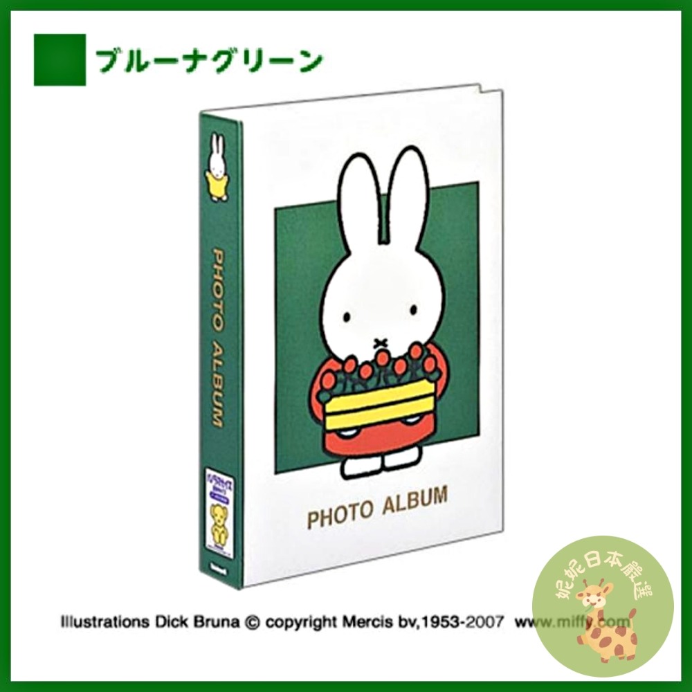 日本🇯🇵Miffy 米飛兔 3段相本冊｜口袋式相簿 300枚收納 大容量相片收集冊（共7款）-細節圖6