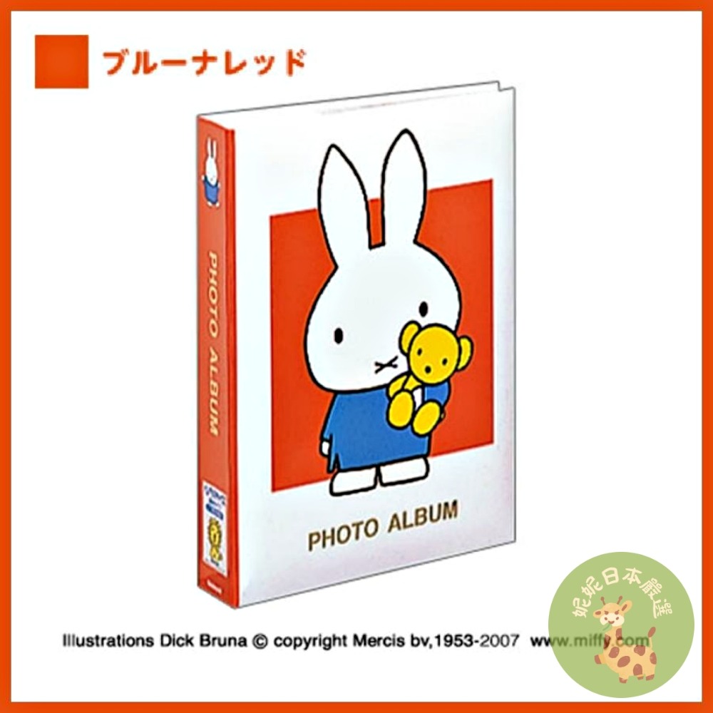 日本🇯🇵Miffy 米飛兔 3段相本冊｜口袋式相簿 300枚收納 大容量相片收集冊（共7款）-細節圖8