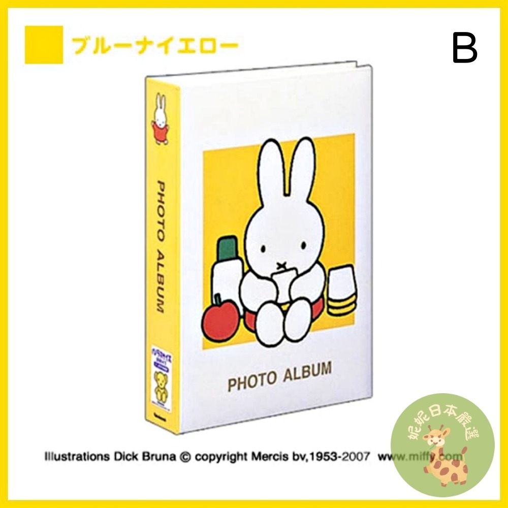 日本🇯🇵Miffy 米飛兔 3段相本冊｜口袋式相簿 300枚收納 大容量相片收集冊（共7款）-規格圖2