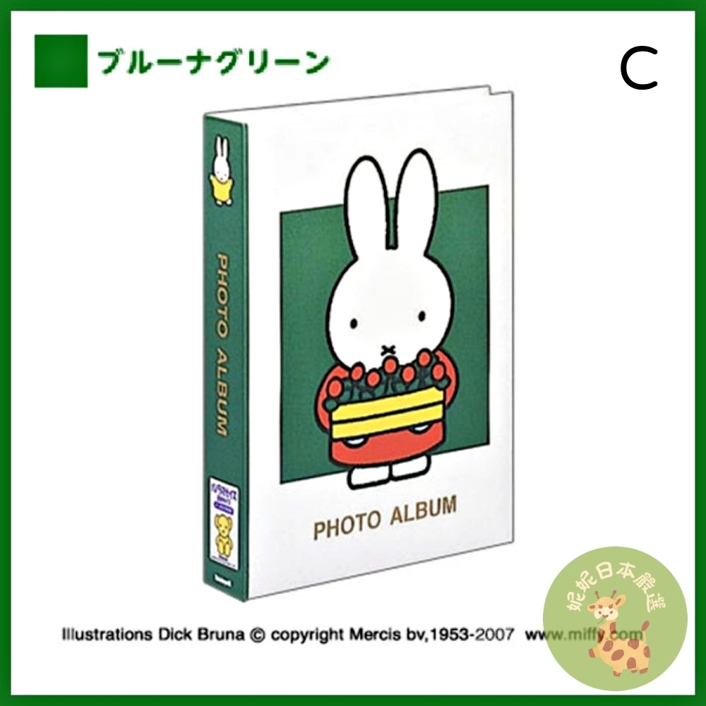 日本🇯🇵Miffy 米飛兔 3段相本冊｜口袋式相簿 300枚收納 大容量相片收集冊（共7款）-規格圖3