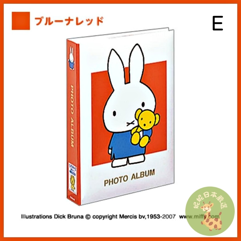 日本🇯🇵Miffy 米飛兔 3段相本冊｜口袋式相簿 300枚收納 大容量相片收集冊（共7款）-規格圖11
