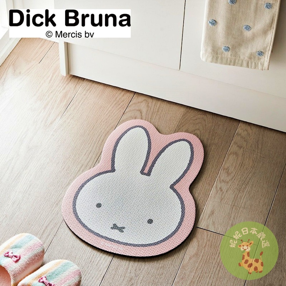 🇯🇵日本 Miffy 米飛兔造型防滑PVC地墊｜可愛浴室墊 廚房墊 門口墊 防滑腳踏墊-細節圖2
