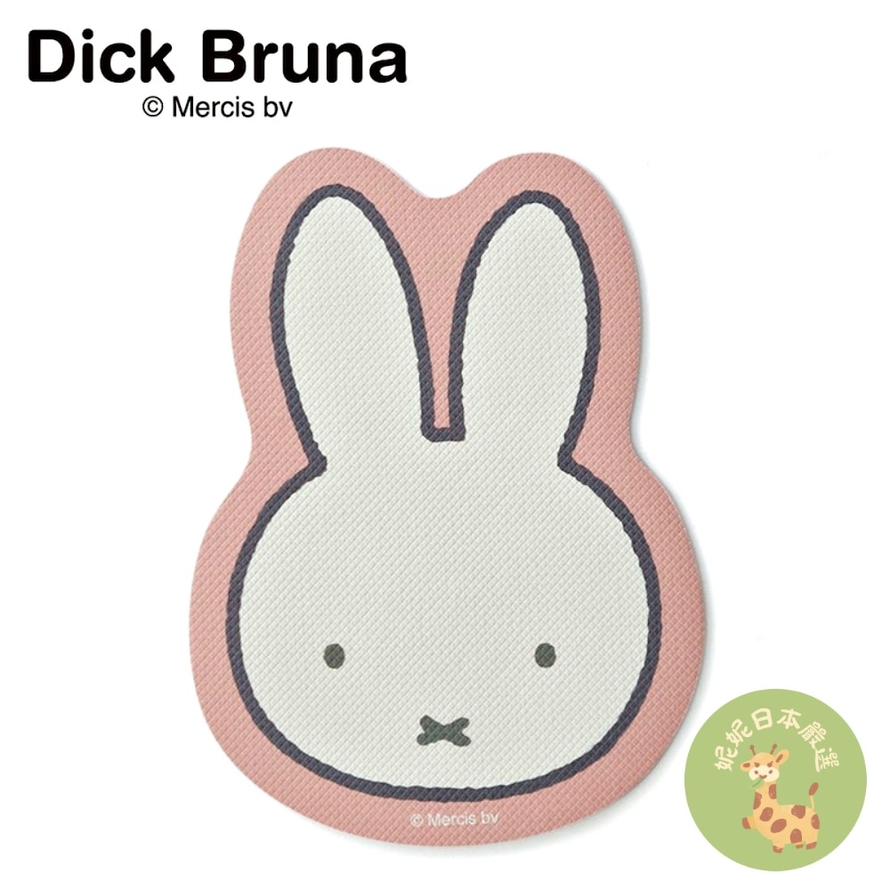 🇯🇵日本 Miffy 米飛兔造型防滑PVC地墊｜可愛浴室墊 廚房墊 門口墊 防滑腳踏墊-細節圖3