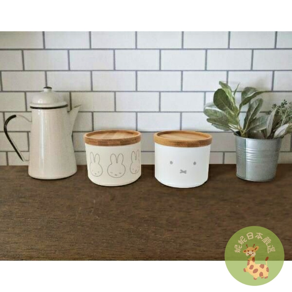 日本🇯🇵 Miffy 米飛兔竹蓋鋼製收納罐 900ml｜可堆疊罐 密封罐 點心罐-細節圖3