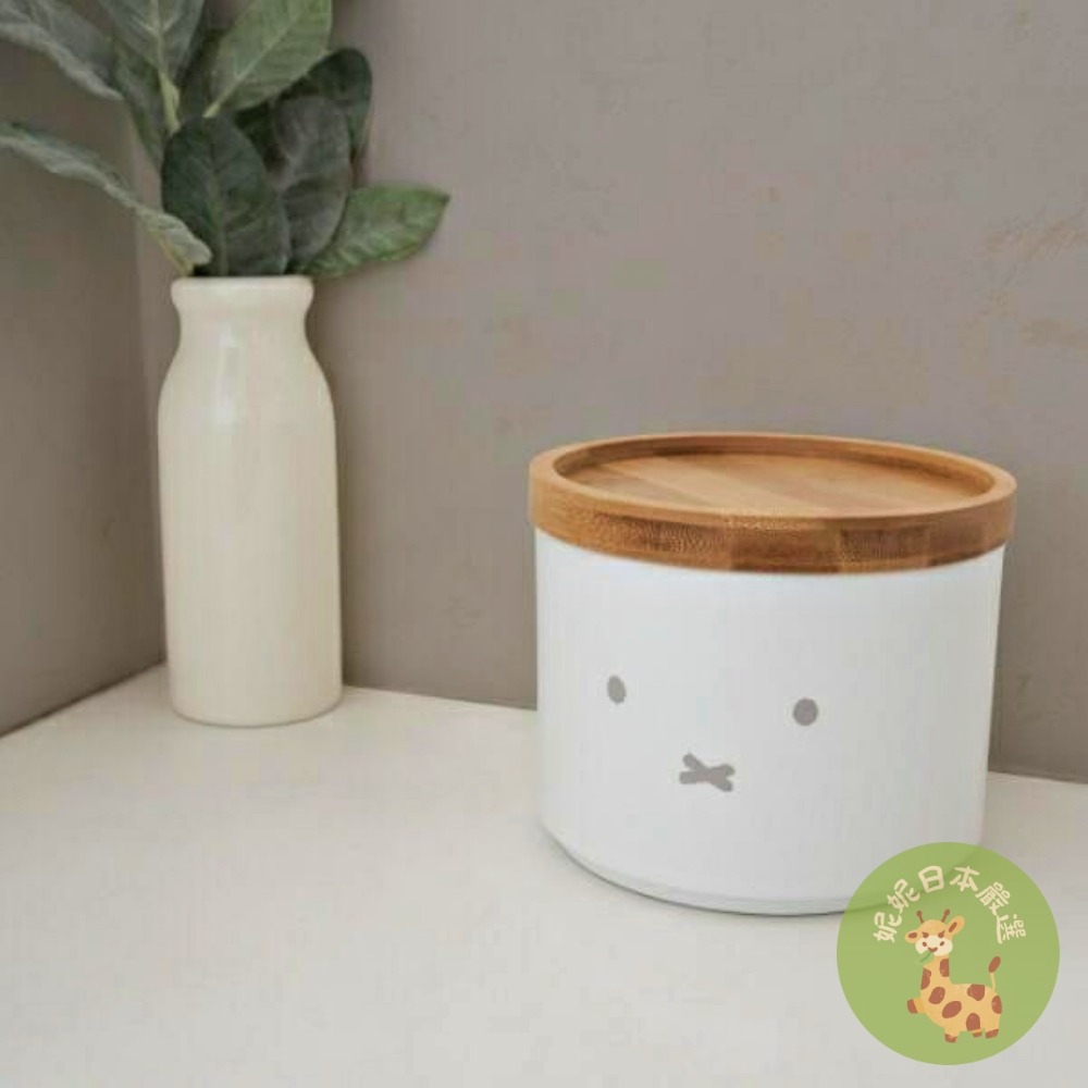 日本🇯🇵 Miffy 米飛兔竹蓋鋼製收納罐 900ml｜可堆疊罐 密封罐 點心罐-細節圖7