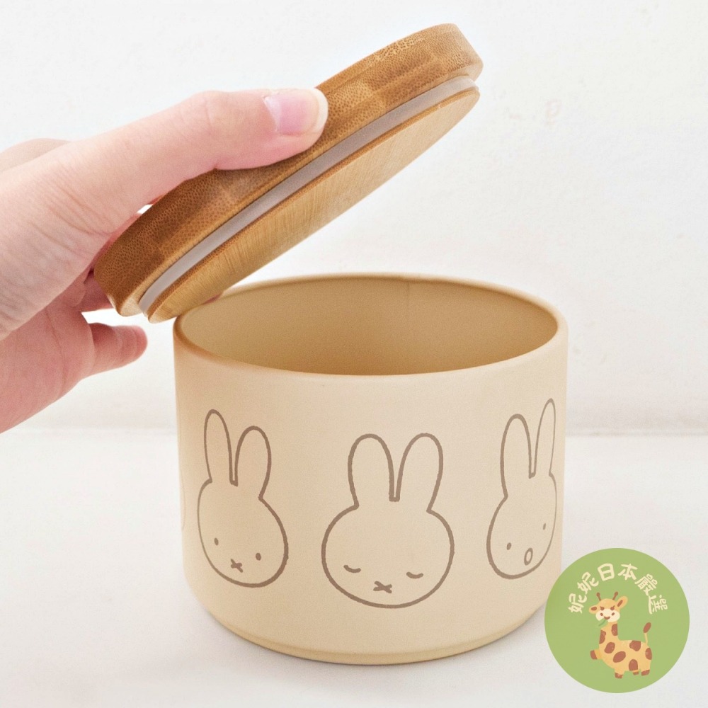 日本🇯🇵 Miffy 米飛兔竹蓋鋼製收納罐 900ml｜可堆疊罐 密封罐 點心罐-規格圖7