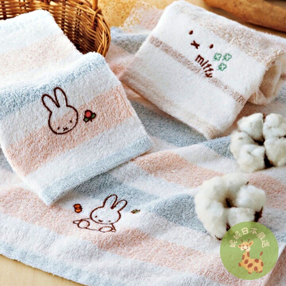 日本🇯🇵直送｜日本製西川Miffy 有機棉毛巾禮盒組｜浴巾組／臉巾組 兩款選擇 日本製 喬遷禮物-細節圖4