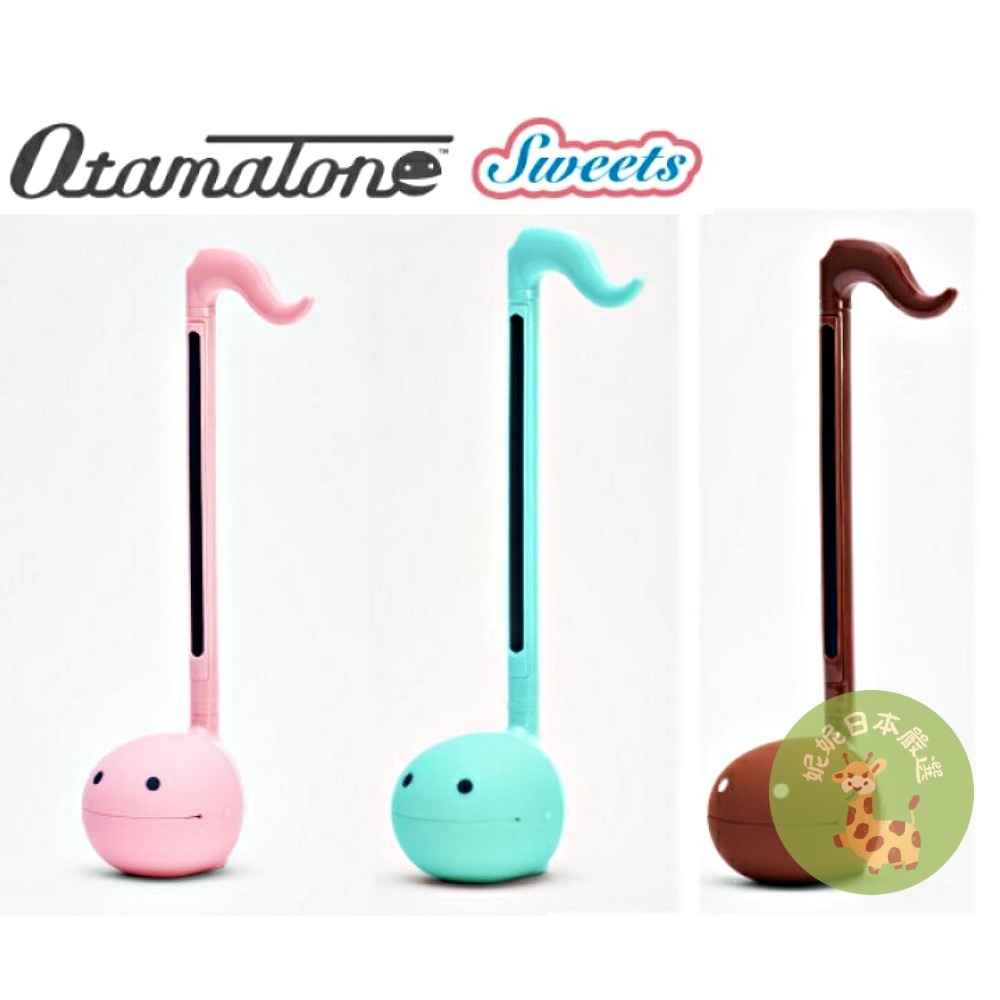【日本🇯🇵正版｜Otamatone 明和電機音符造型電子二胡｜音樂小蝌蚪-規格圖3