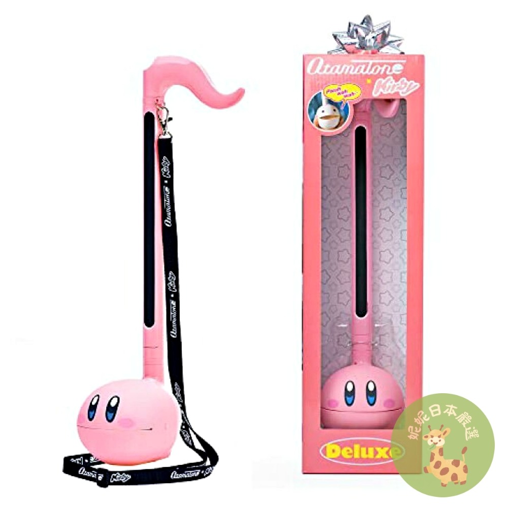 網路最低價【日本🇯🇵正版｜Otamatone × 星之卡比 Kirby 系列｜明和電機電子二胡／音樂小蝌蚪】-規格圖8