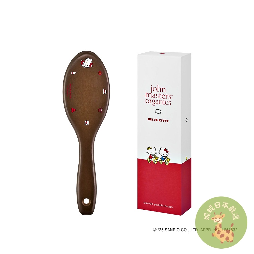 日本🇯🇵限定聯名John Masters Organics × Hello Kitty天然豬鬃按摩氣墊梳｜護髮梳-規格圖5