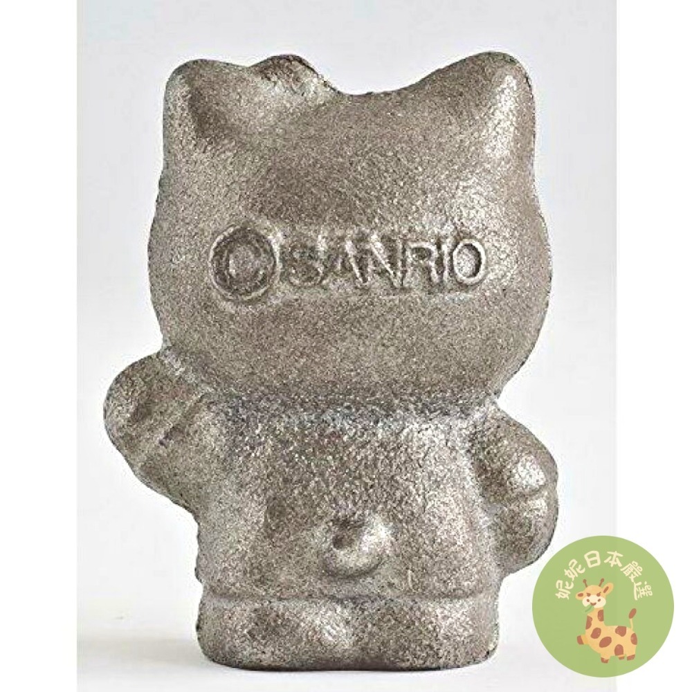 日本🇯🇵正版｜日本製Hello Kitty 南部鐵器 鐵玉 池永鐵工｜補鐵良物-細節圖4