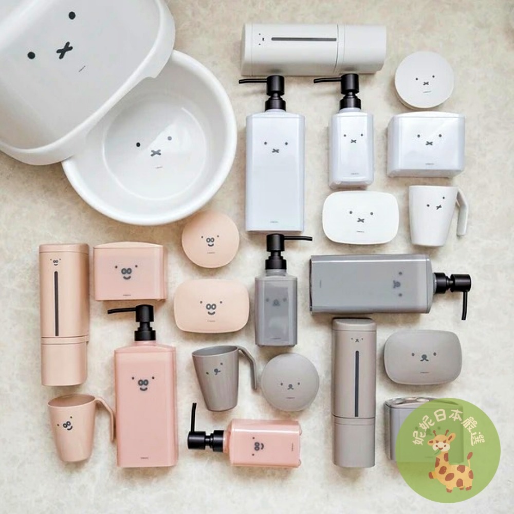 日本🇯🇵正版｜Miffy 米飛兔 × Boris 小熊 × Grunty 磁吸式按壓瓶｜浴室收納罐・沐浴瓶・洗髮乳瓶-細節圖8
