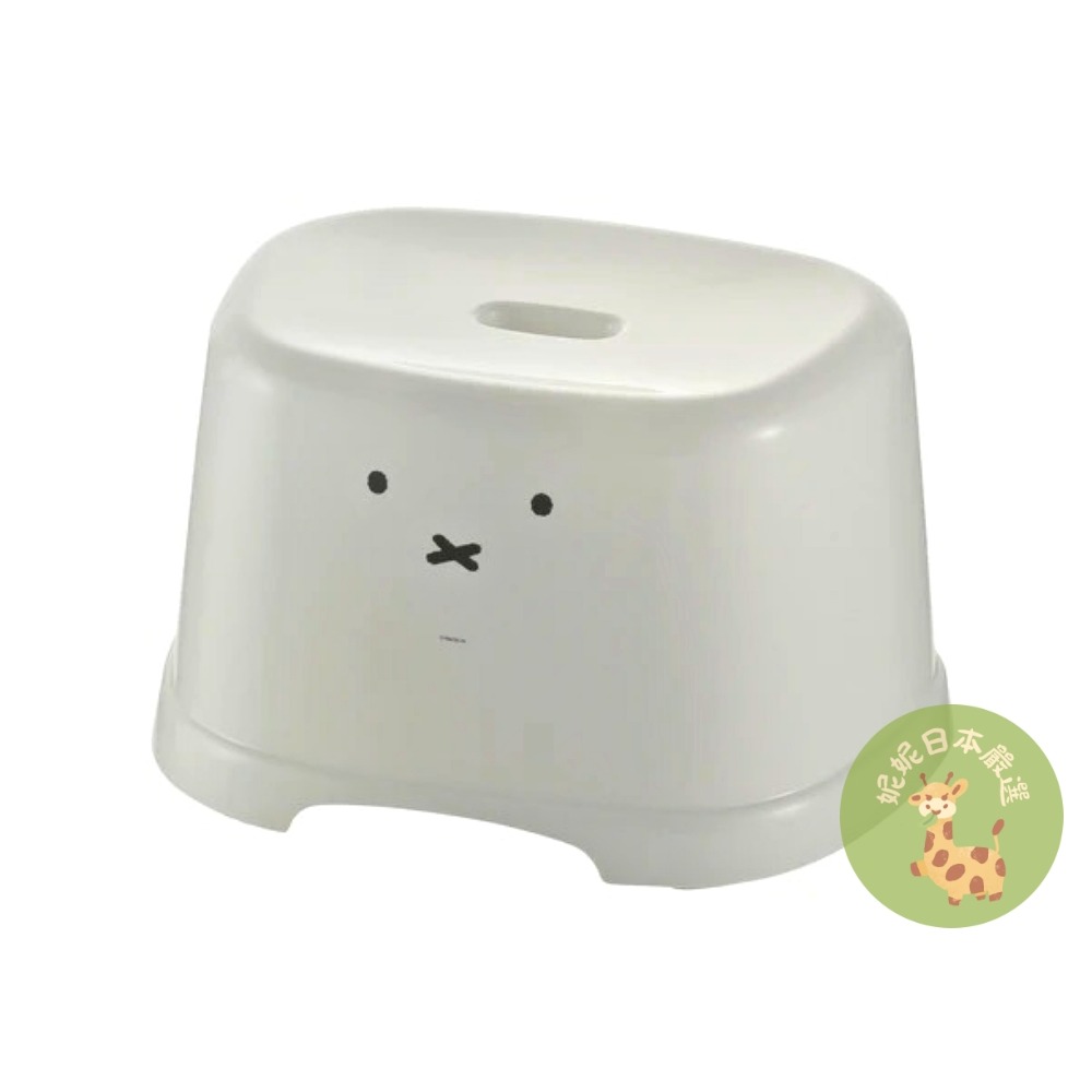日本🇯🇵正版｜Miffy 米飛兔 Richell 日本製 洗澡椅｜浴室凳｜洗臉盆｜親子沐浴系列・可愛浴室用品-細節圖4