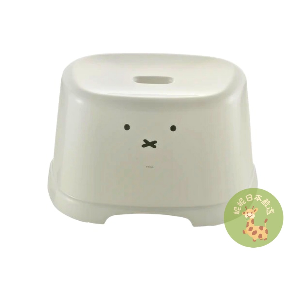 日本🇯🇵正版｜Miffy 米飛兔 Richell 日本製 洗澡椅｜浴室凳｜洗臉盆｜親子沐浴系列・可愛浴室用品-細節圖5