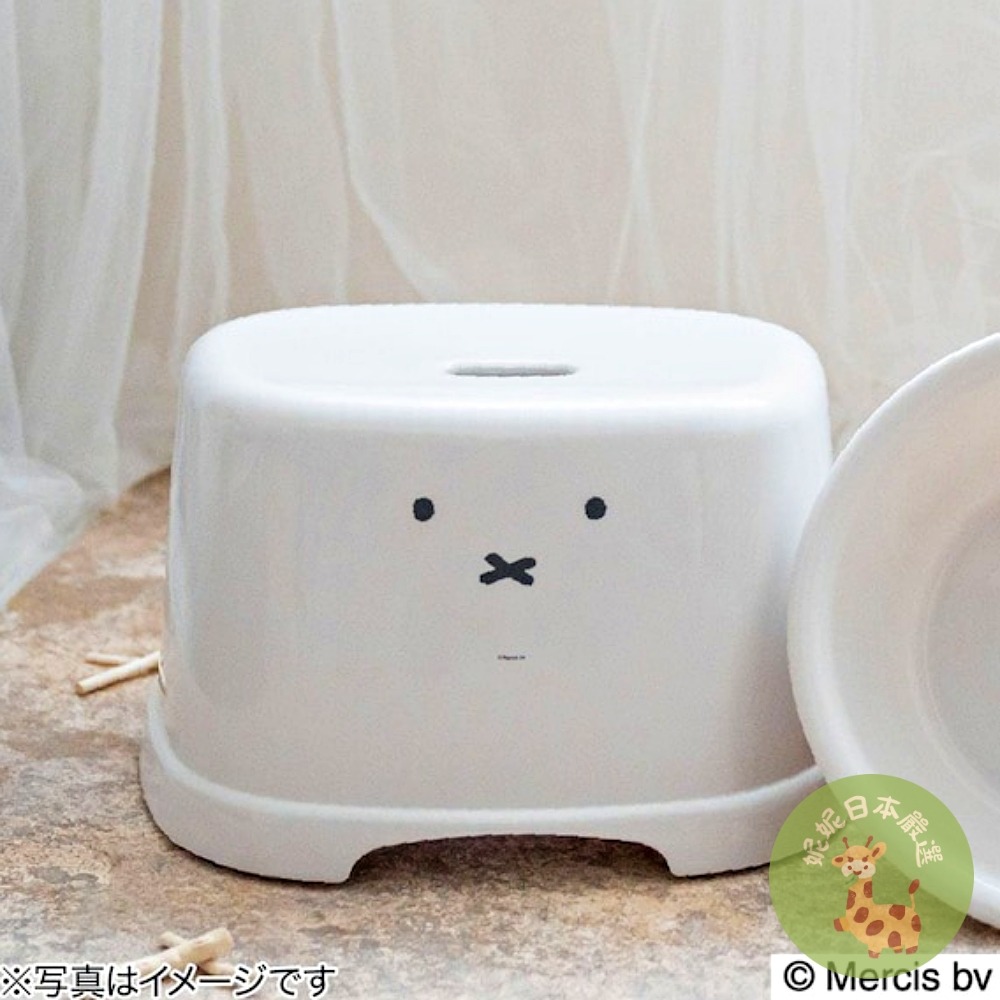 日本🇯🇵正版｜Miffy 米飛兔 Richell 日本製 洗澡椅｜浴室凳｜洗臉盆｜親子沐浴系列・可愛浴室用品-細節圖6