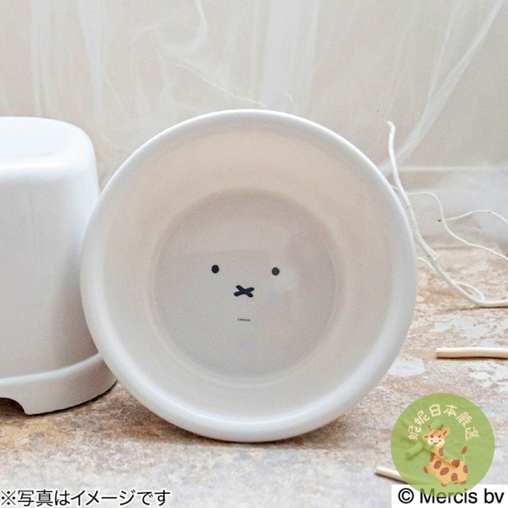 日本🇯🇵正版｜Miffy 米飛兔 Richell 日本製 洗澡椅｜浴室凳｜洗臉盆｜親子沐浴系列・可愛浴室用品-規格圖2