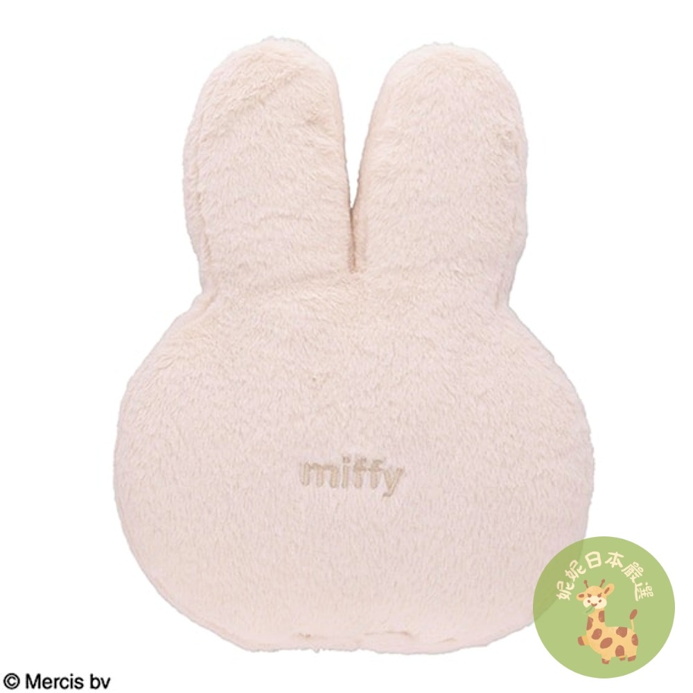 日本🇯🇵正版｜日本製Miffy 米飛兔 × Boris 小熊 柔軟絨毛抱枕｜療癒居家靠墊・可愛房間佈置-細節圖3