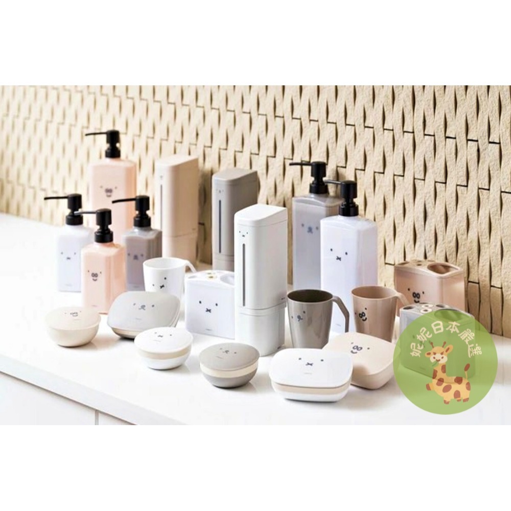 日本🇯🇵正版｜Miffy 米飛兔 × Boris 小熊 × Grunty 沐浴按壓瓶｜可愛洗髮乳罐・浴室補充瓶-細節圖4