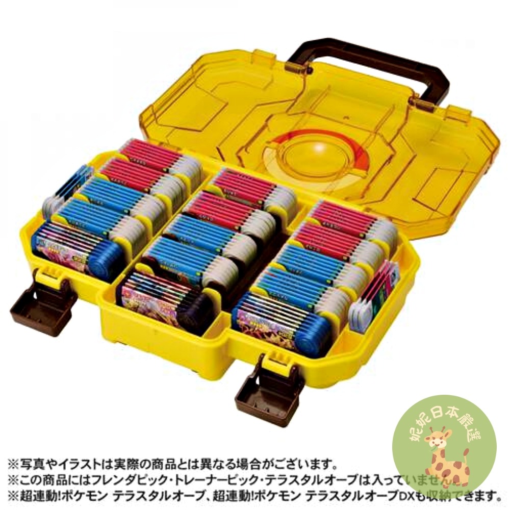 日本🇯🇵正版｜寶可夢pokemon 皮卡丘遊戲卡收納盒｜兩款可選-細節圖4