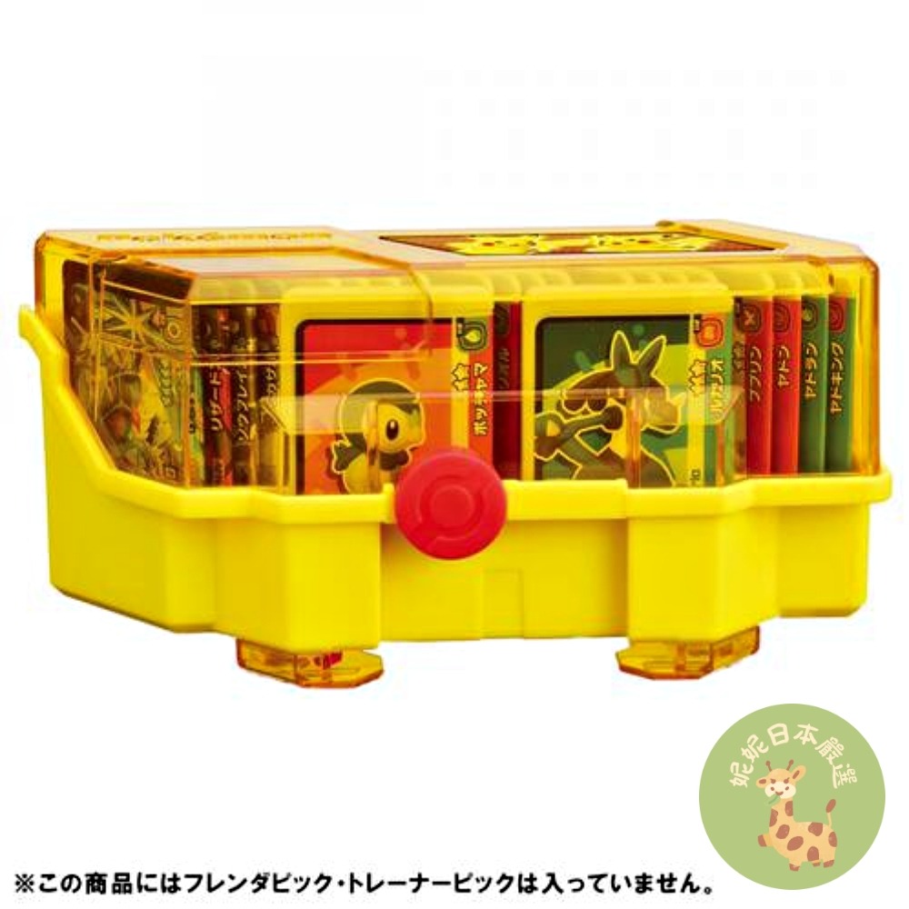 日本🇯🇵正版｜寶可夢pokemon 皮卡丘遊戲卡收納盒｜兩款可選-細節圖6