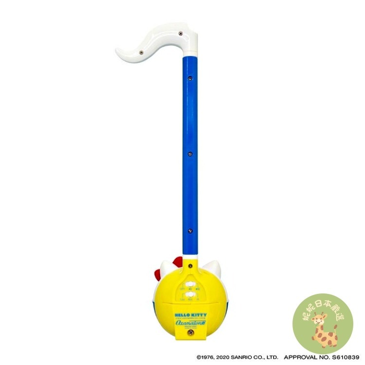 日本🇯🇵正版 Hello Kitty × Otamatone明和電機電子音符君｜音樂玩具 電子二胡款｜音樂蝌蚪-細節圖4